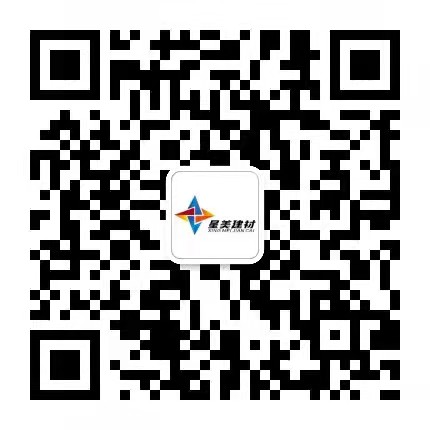 廣州鴻星新型材料科技有限公司