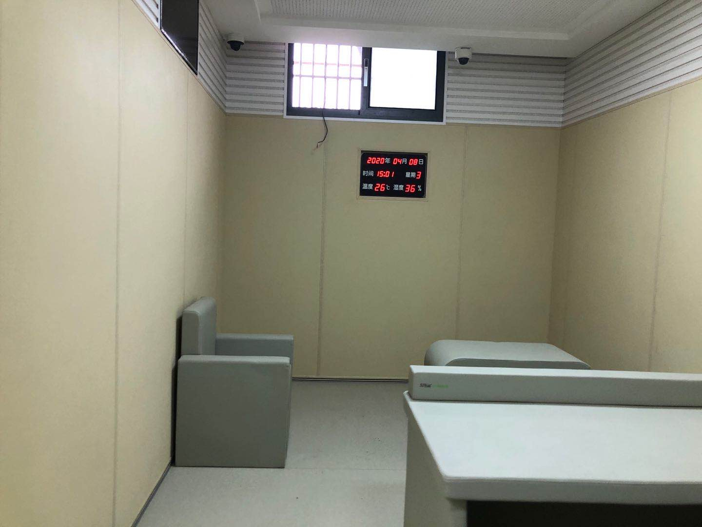談話室軟包的日常管理與規(guī)定