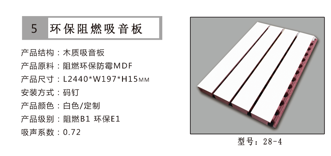 微信圖片_202203111543377.png