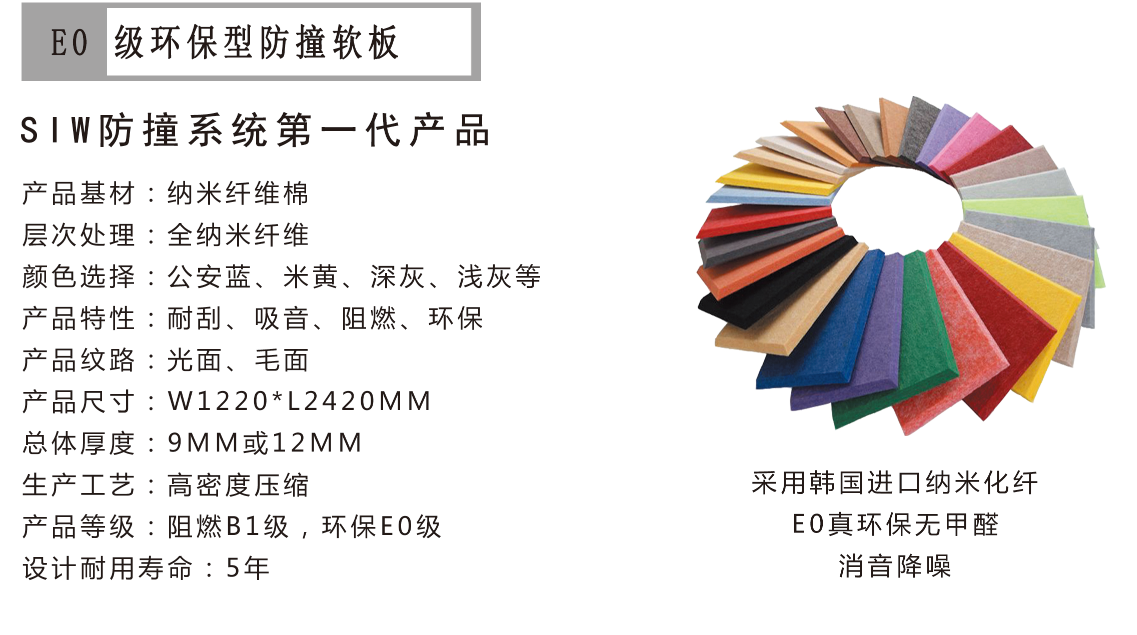 微信圖片_202203121144151.png