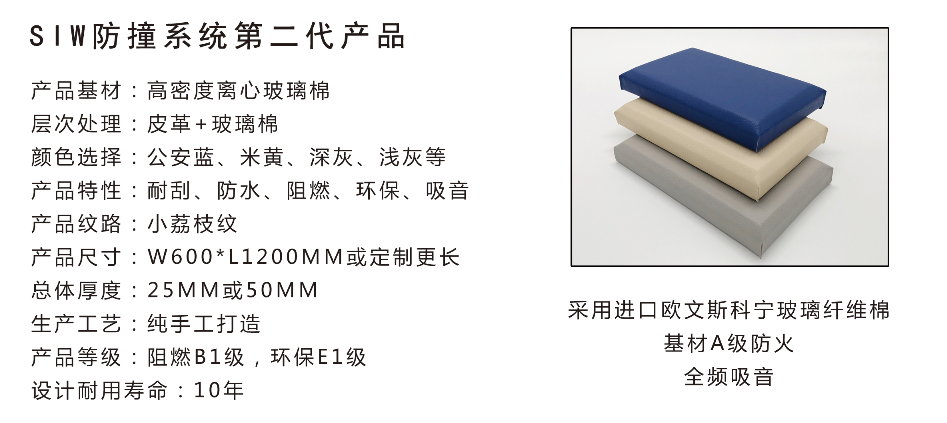 微信圖片_20220312114415.png